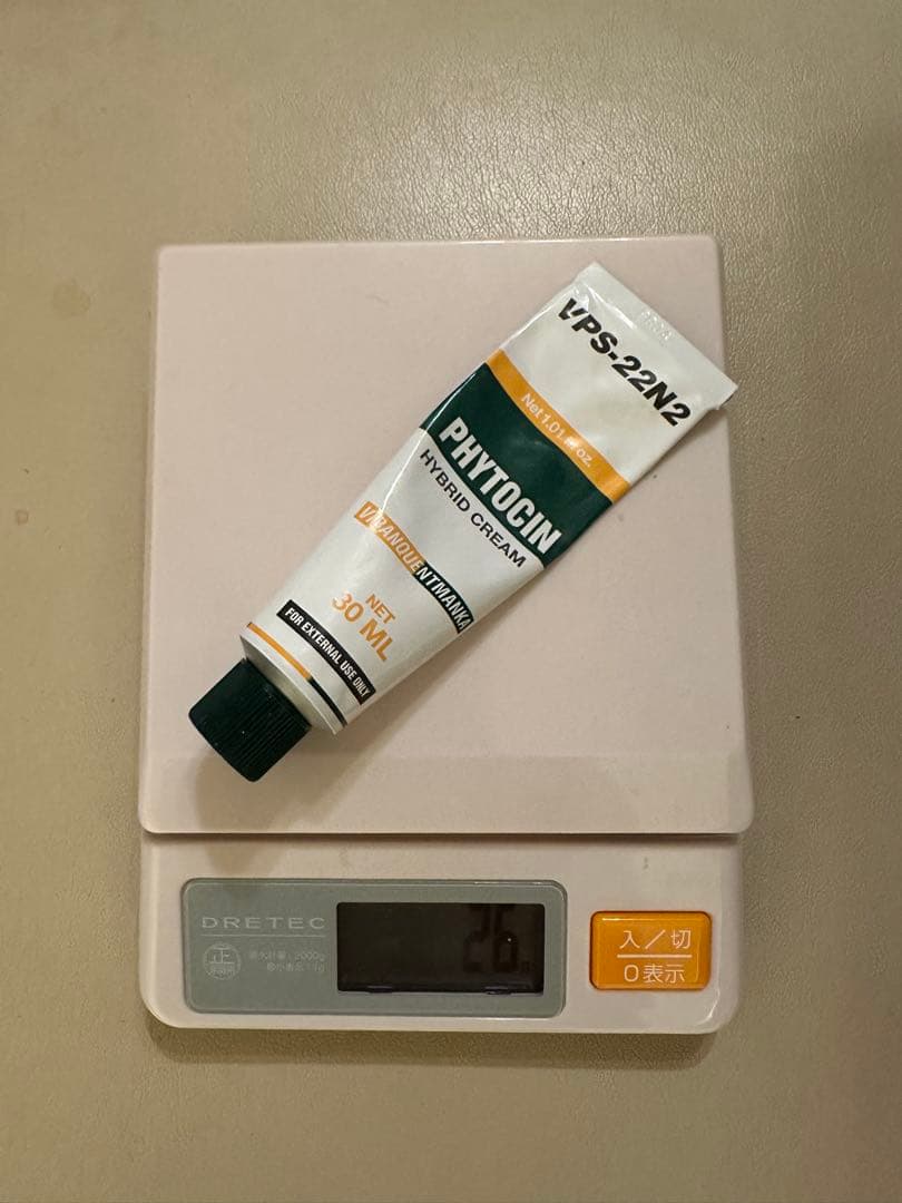 セメンザルライト、ファイトシン、フィニッシュローション 3点セット