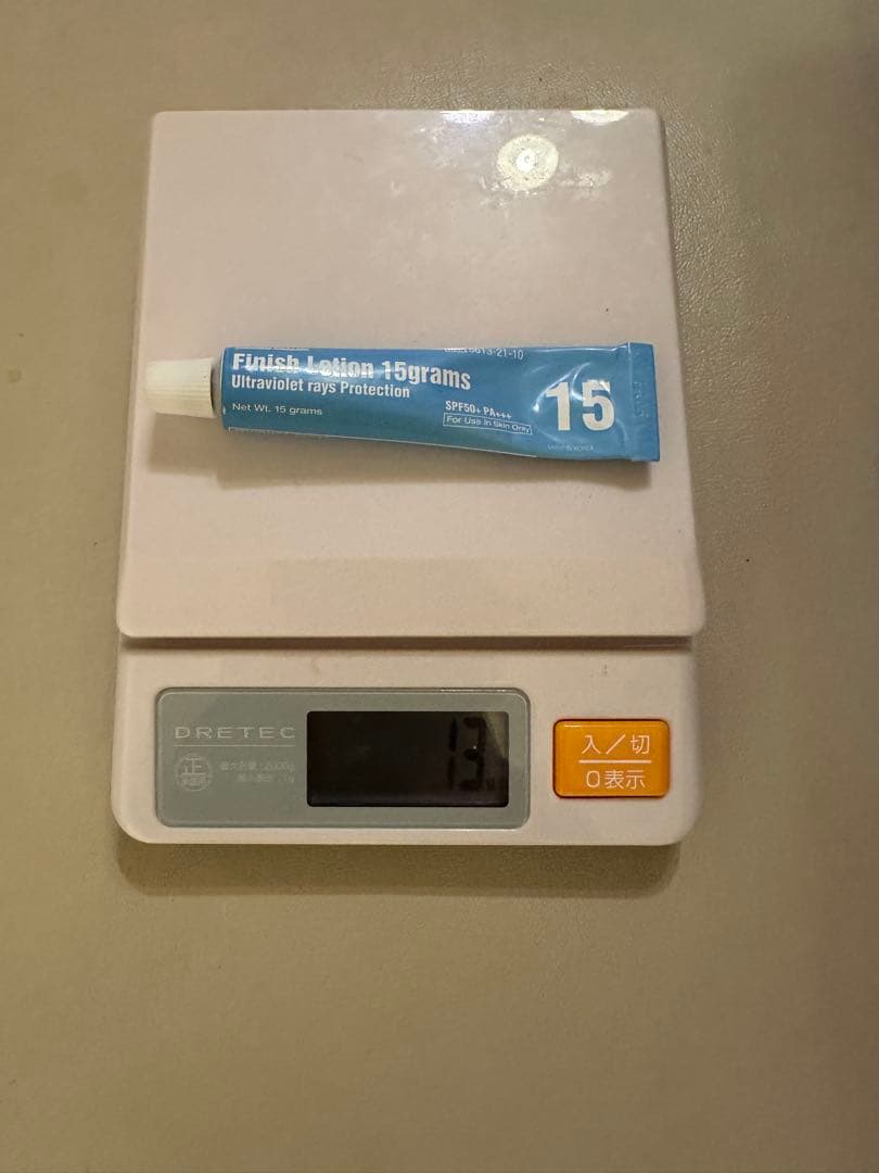 セメンザルライト、ファイトシン、フィニッシュローション 3点セット