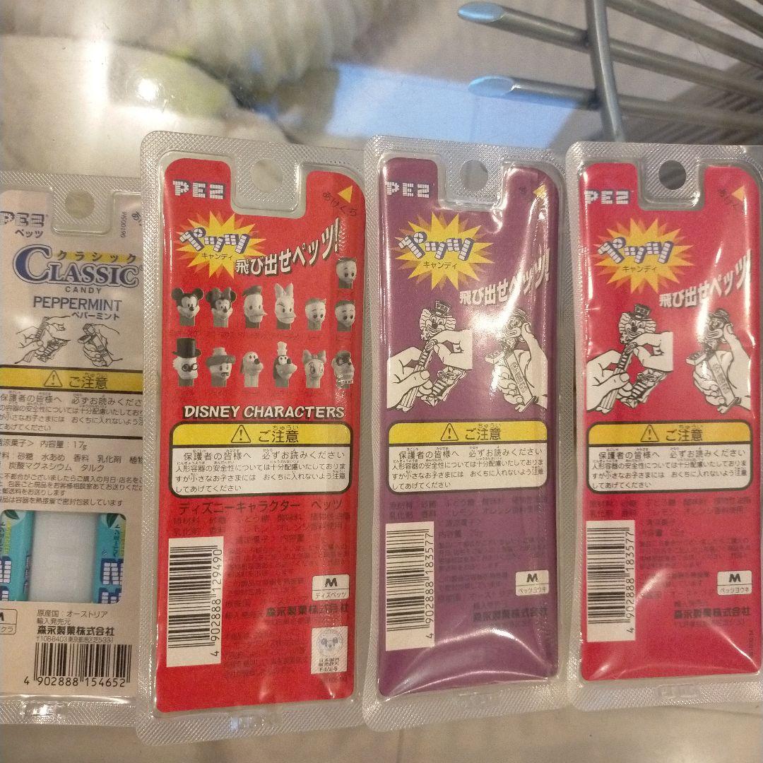 OLD PEZ 90s 森永ペッツ　japanese PEZ　Unopened