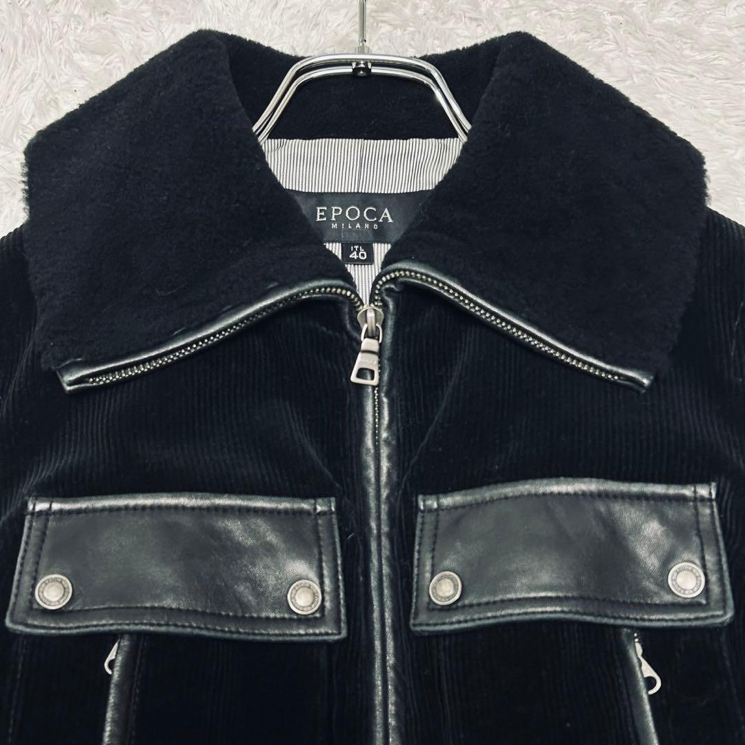 美品 EPOCA ブラックデニム レザー ジャケット ライダース 切替 ボア