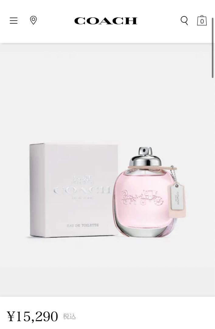 COACH NEW YORK コーチ ニューヨーク トワレ 30ml