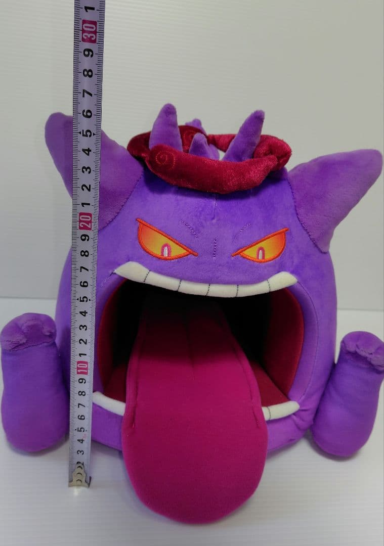 ぬいぐるみ　キョダイマックス ゲンガー　ポケモン　タグ付き
