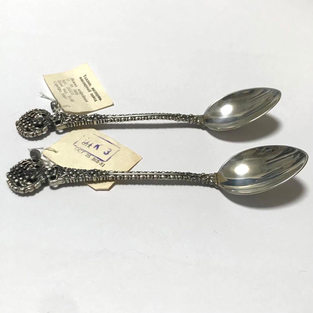 1960年代 ソ連 銀製 ティースプーン 2点 未使用 916 SILVER