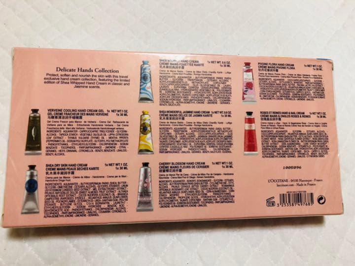 ロクシタン ハンドクリーム 30ml 7個セット　新品