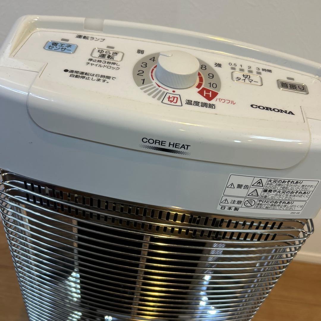 ⭐︎美品⭐︎ CORONA CORE HEAT 電気ヒーター