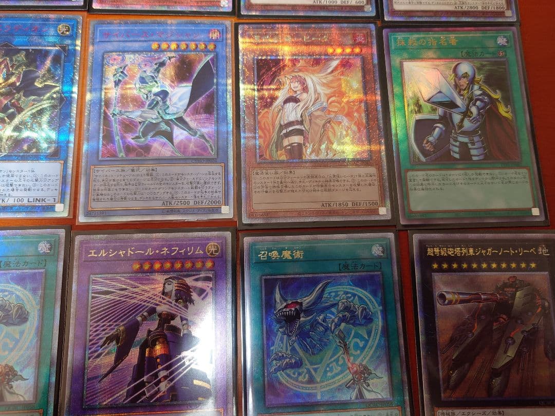 遊戯王　20th、25th、レリーフ　まとめ売り