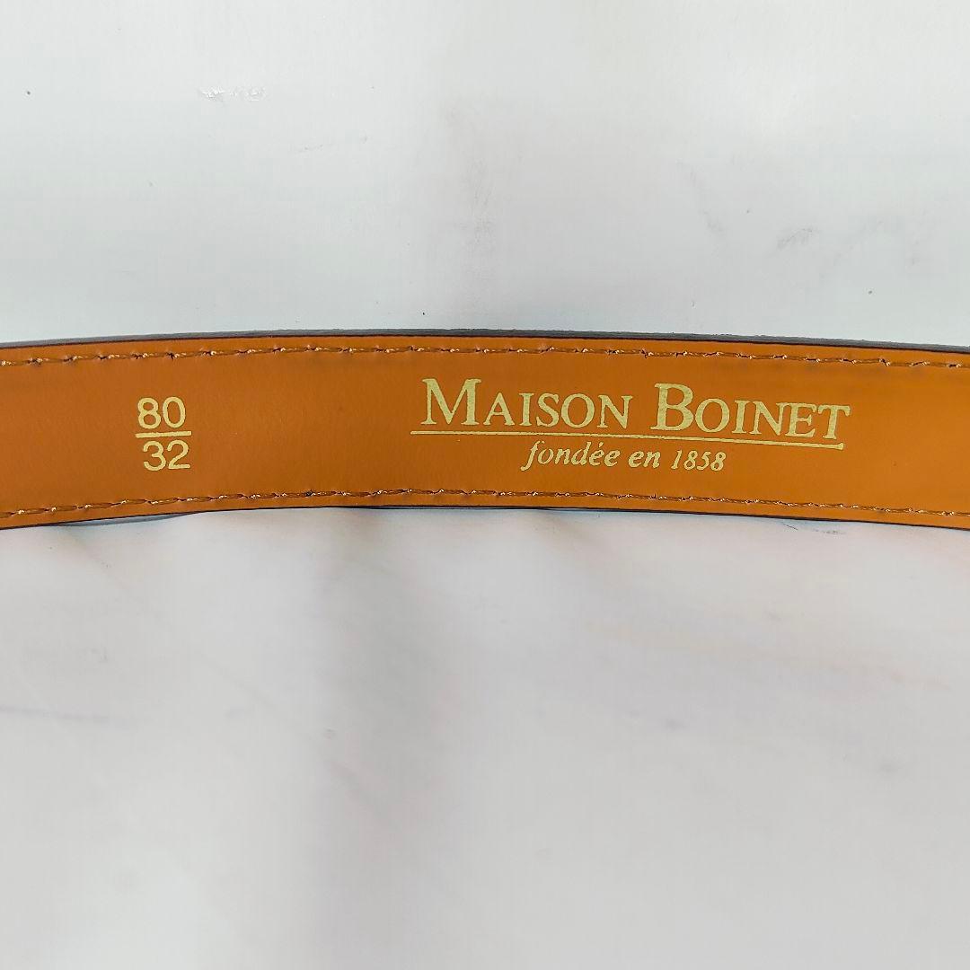 【極美品】MAISON BOINET　高級カーフスキンドレスベルト フランス製品