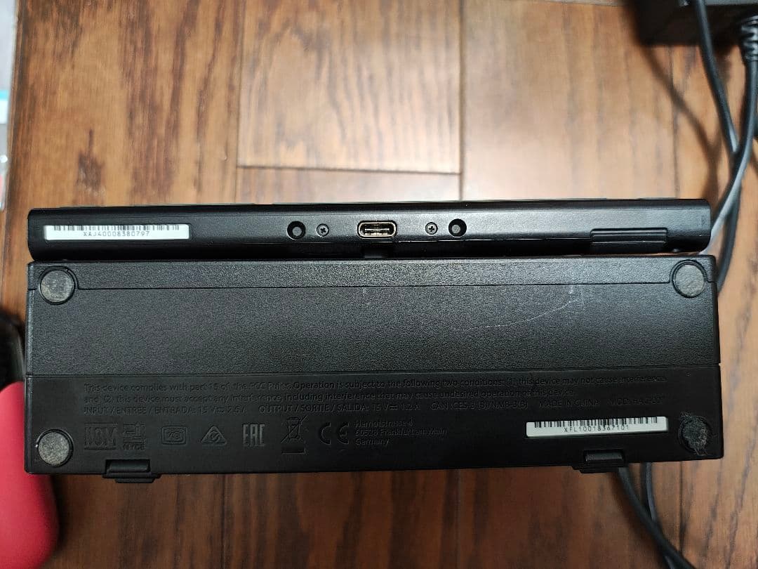 ニンテンドー スイッチ本体(グレー)　未対策機