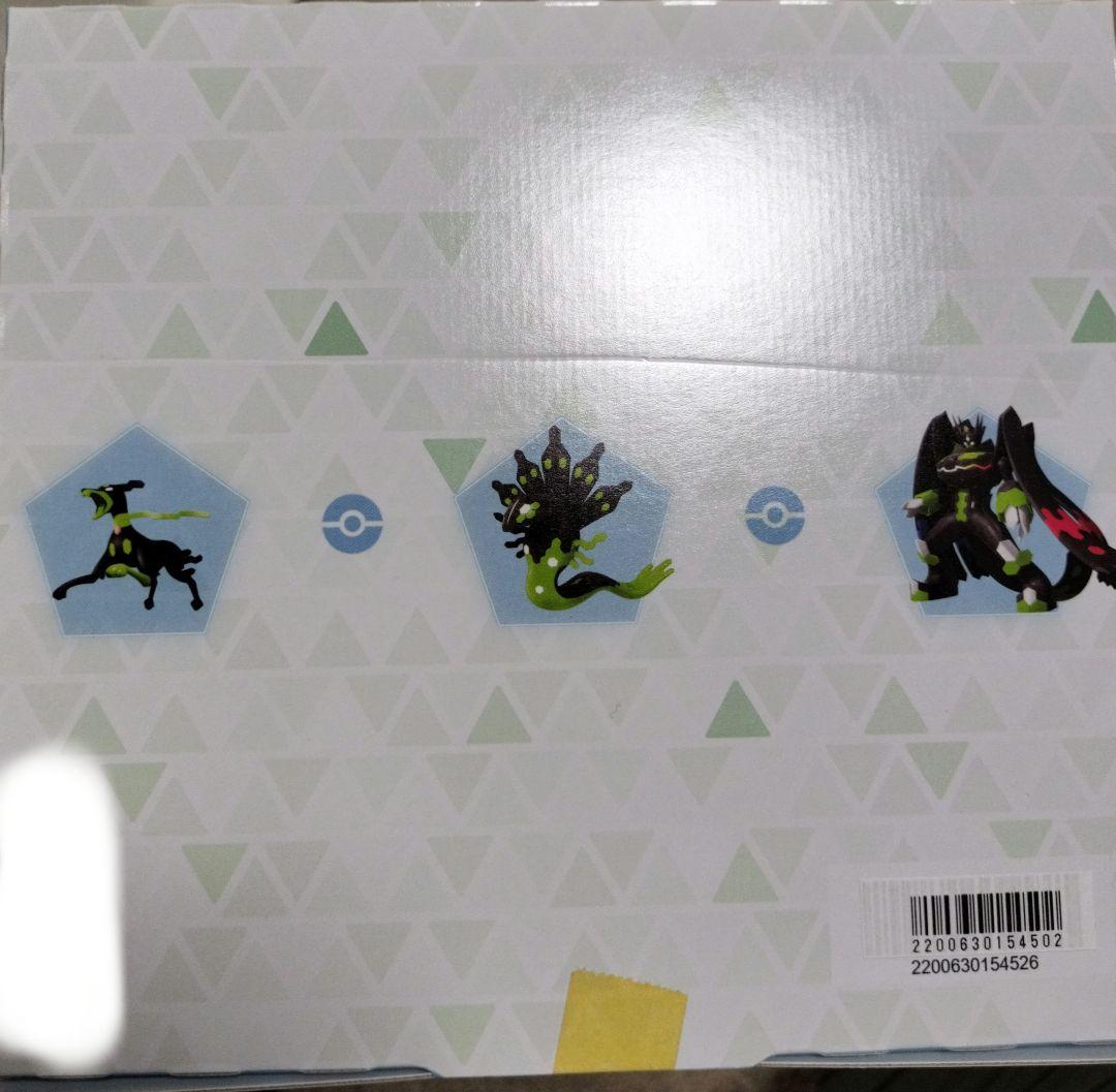 Pokémon LEGENDS Z-A ZA ポケモン Switch ama限定