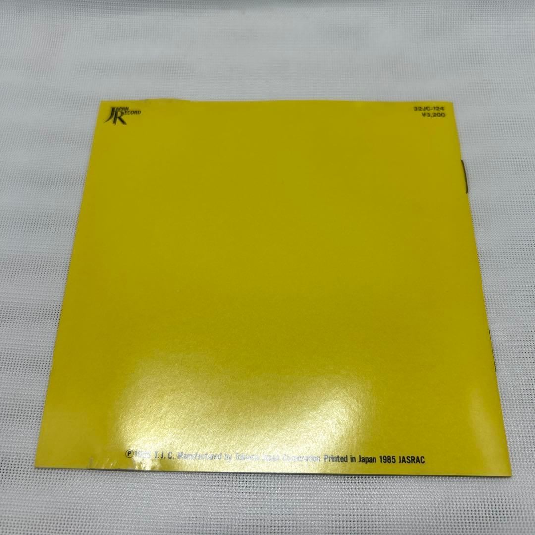 【希少】グレイト・パンク・ヒッツ　REBEL STREET Ⅱ 32JC-124