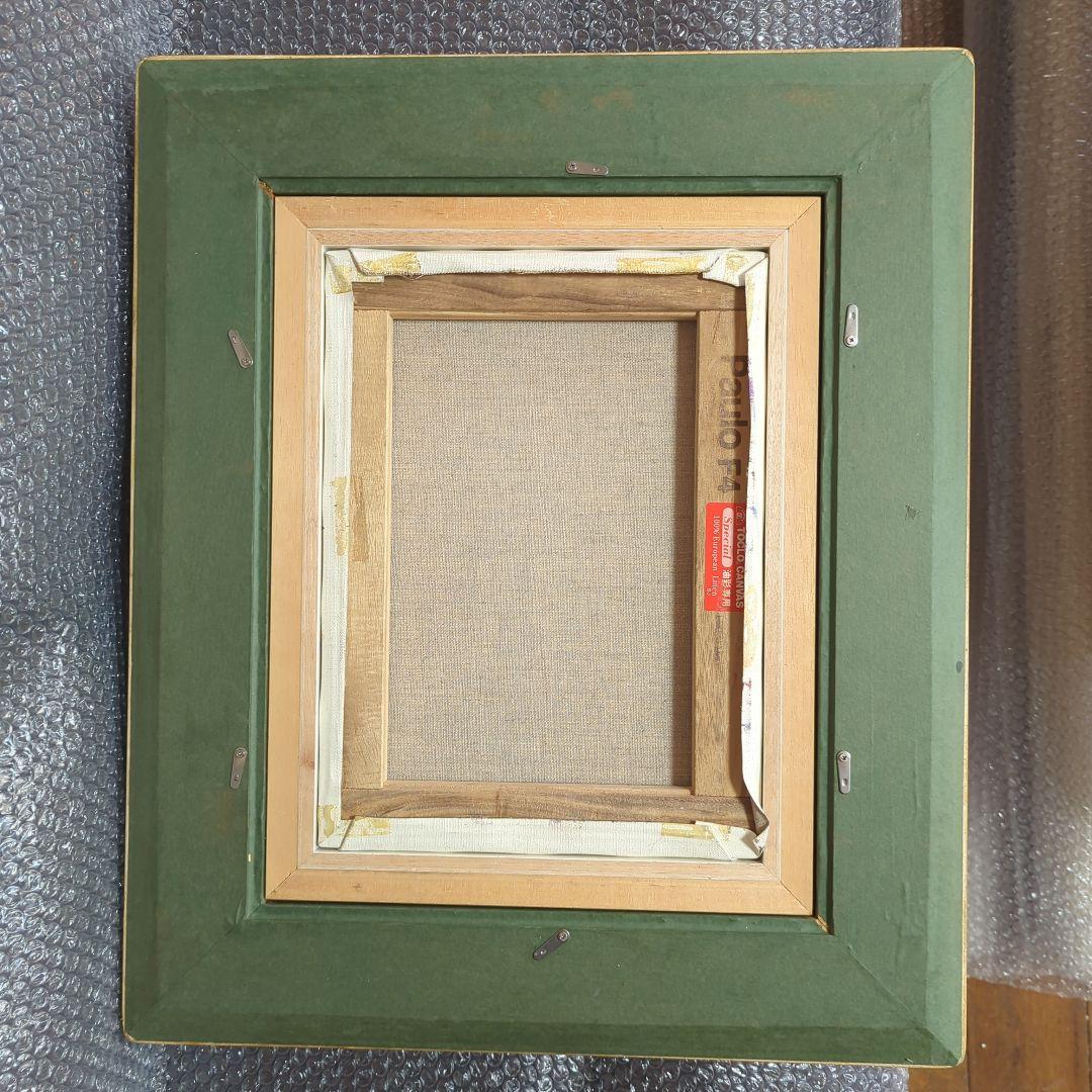 F4号油彩画（額入り)No.51