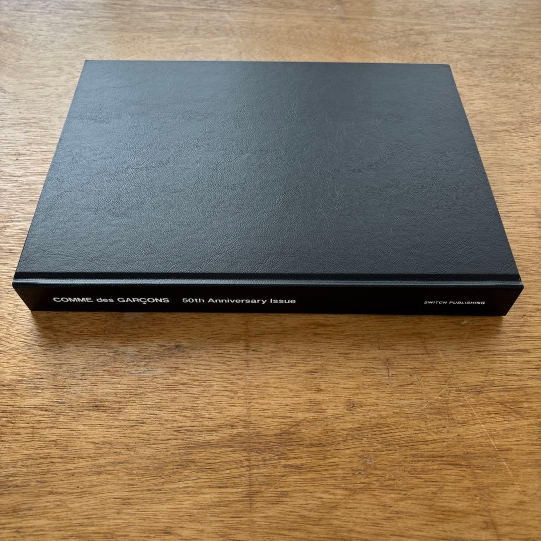 K*o様 SWITCH COMME des GARÇONS 50周年記念号　限定