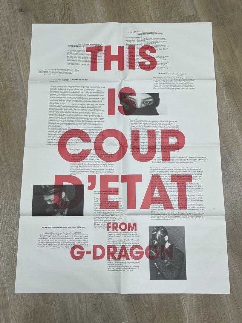 G-DRAGON COUP D'ETAT LP 直筆　BIGBANG