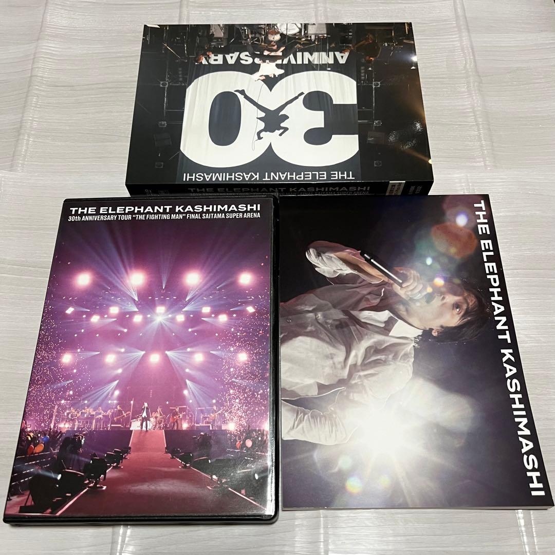 【新品未使用】DVD エレファントカシマシ 30周年ライブツアー【初回限定盤】