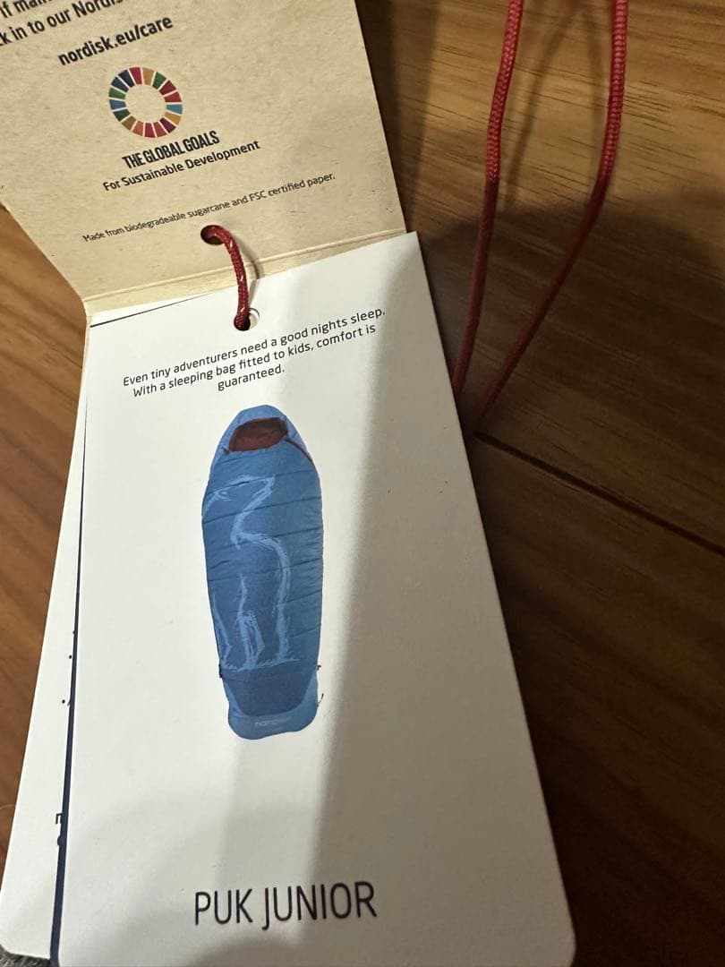 nordisk 青色 寝袋　Puk Junior