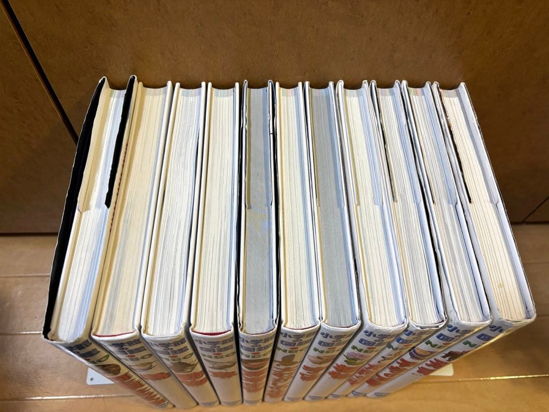 小学校の図鑑NEO 11冊セット