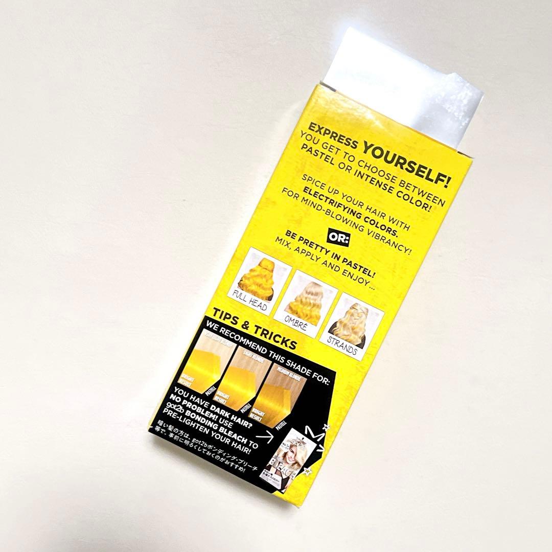 シュワルツコフ カラークリーム ヘアコンディショナー ネオンイエロー