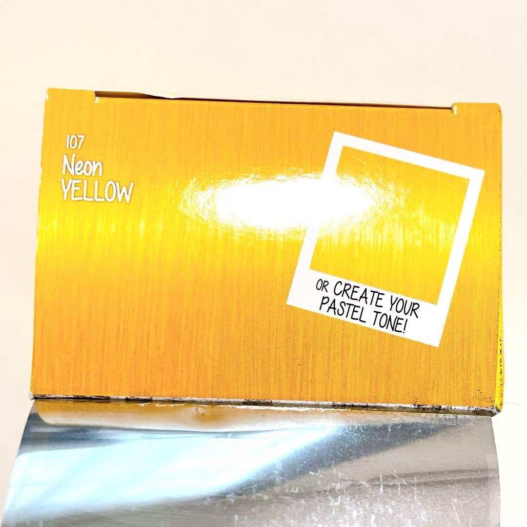 シュワルツコフ カラークリーム ヘアコンディショナー ネオンイエロー