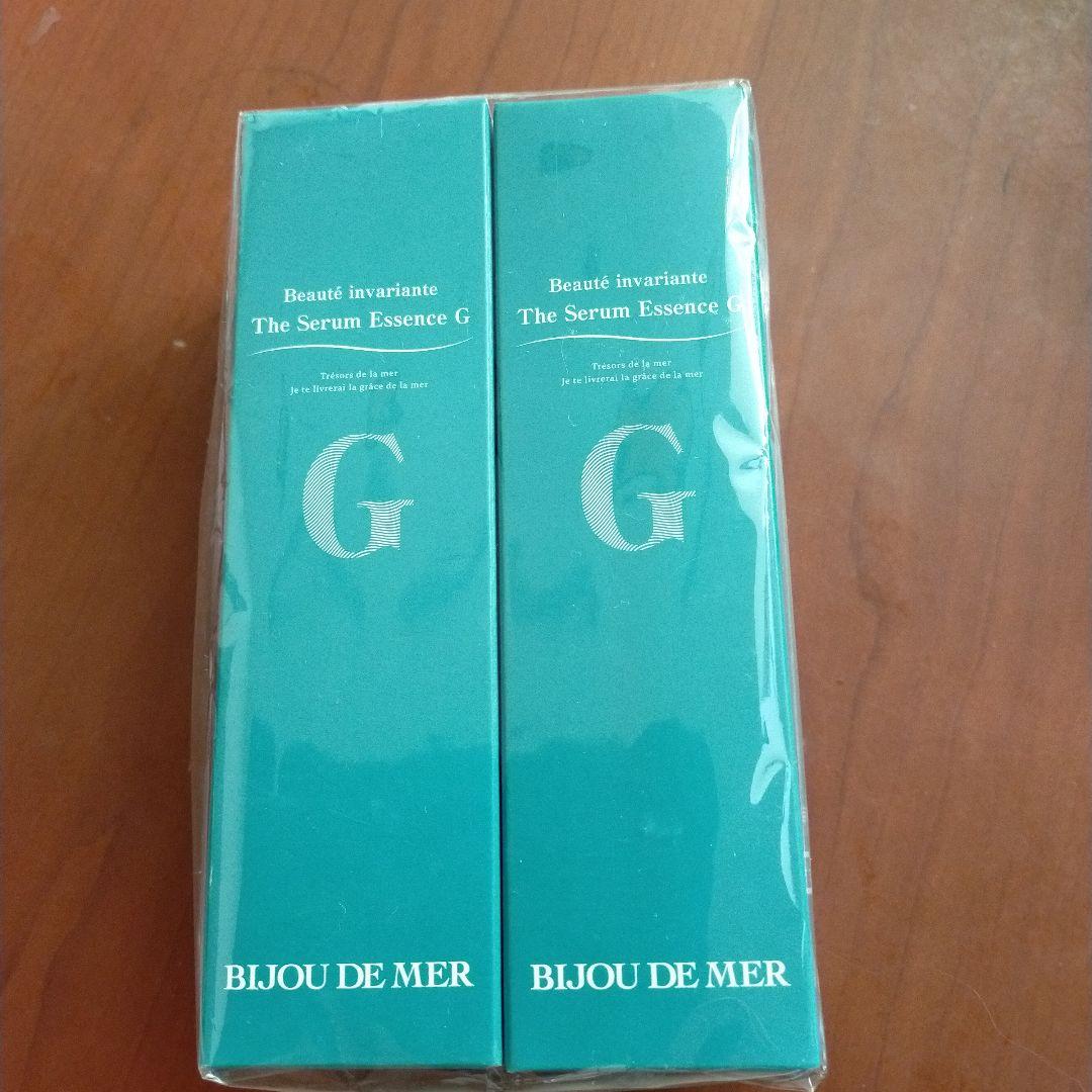 ビジュードゥメール セラムエッセンスG 2本セット