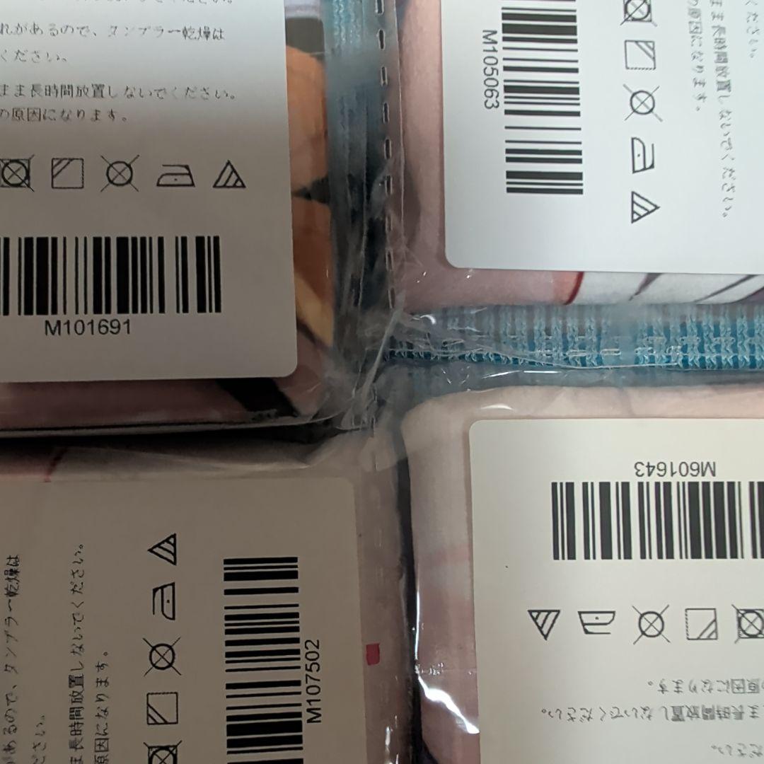 第28弾 シークレット バスタオル 14枚 各種キャラまとめ売り