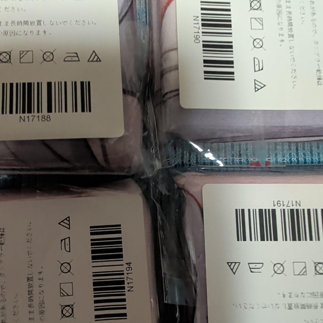 第28弾 シークレット バスタオル 14枚 各種キャラまとめ売り