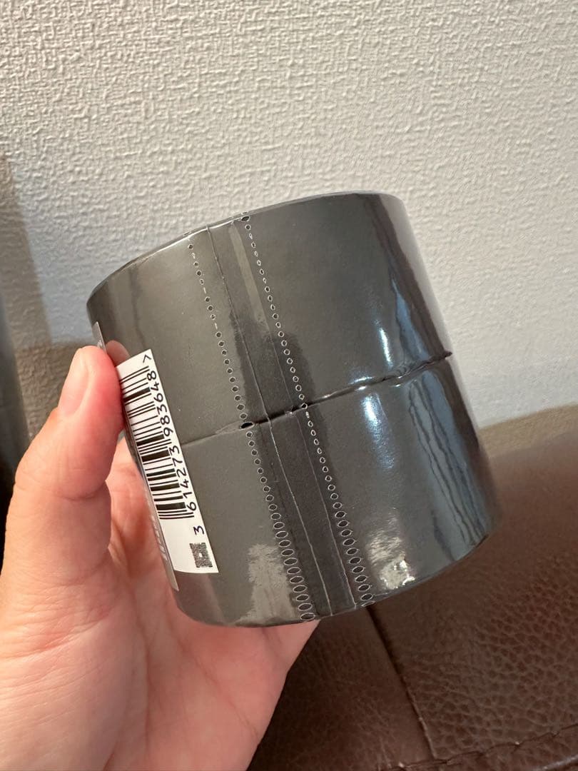 アイケア ABSOLUE L'EXTRAIT EYE CREAM