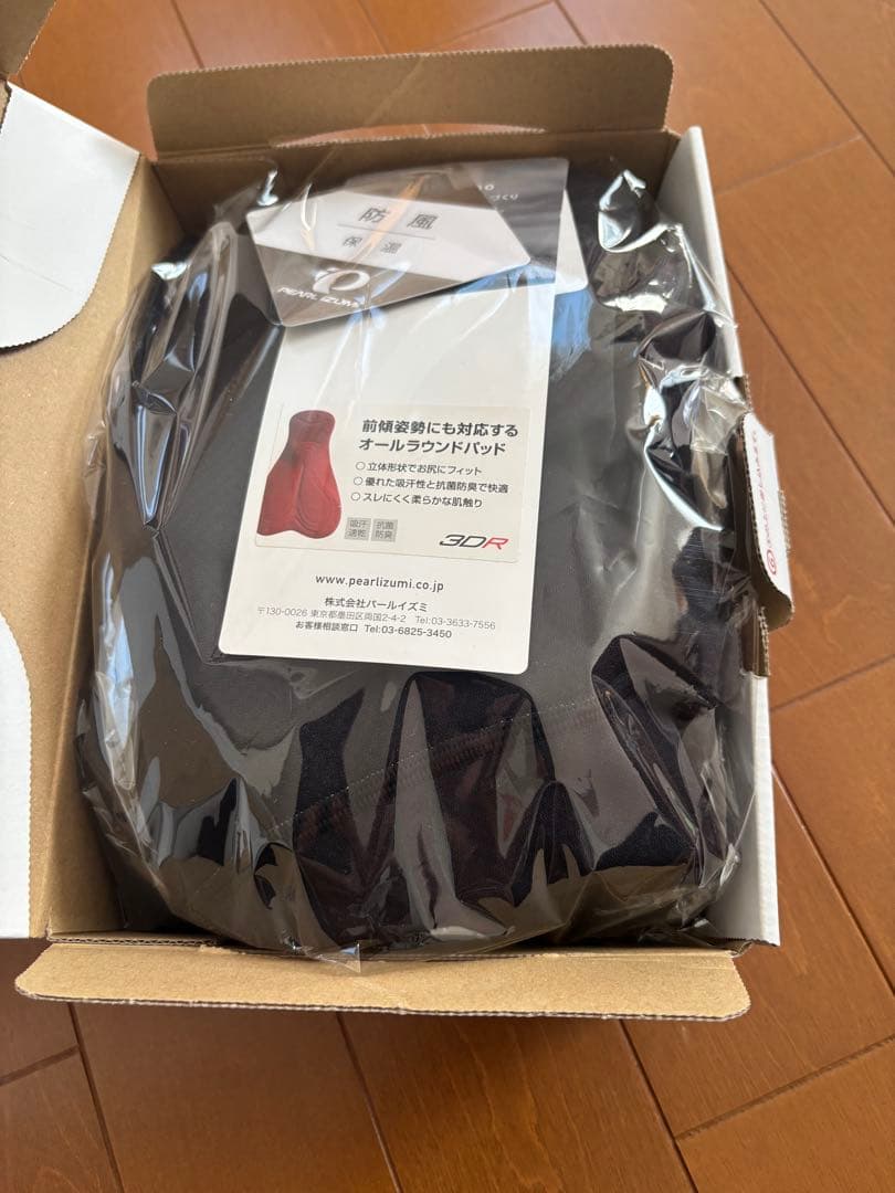 PEARL IZUMI 6000 3DR ウインドブレーク　ブラック Lサイズ