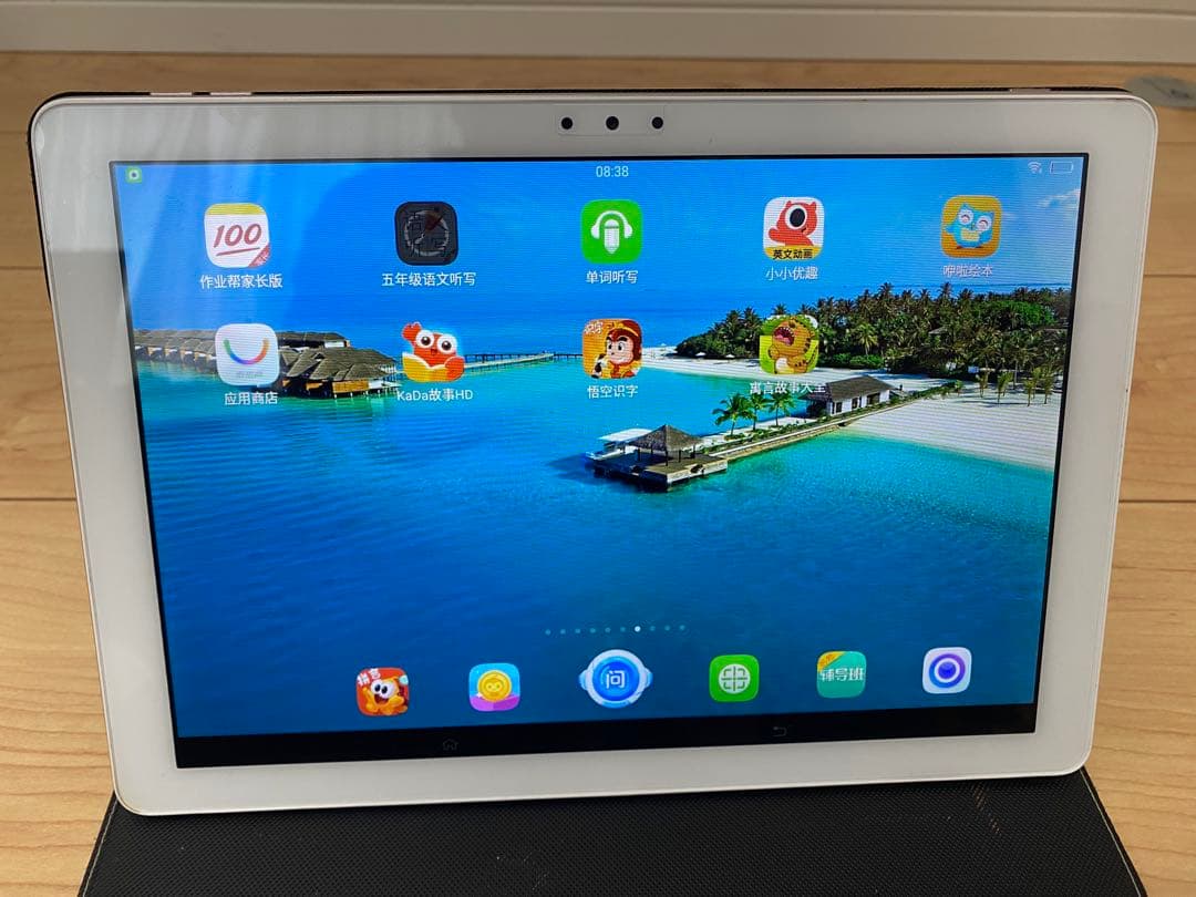 歩歩高　家庭教師　自習機　教育用Androidタブレット