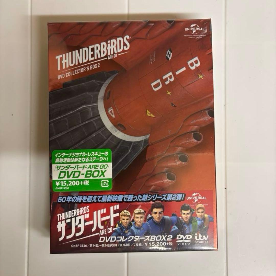 激レア✨　サンダーバード　ARE GO DVDBOX2 非売品