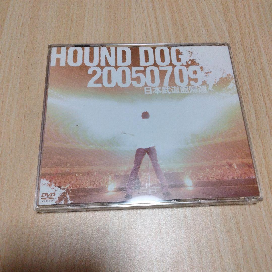 HOUND DOG/HOUND DOG 20050709 日本武道館帰還〈2枚…