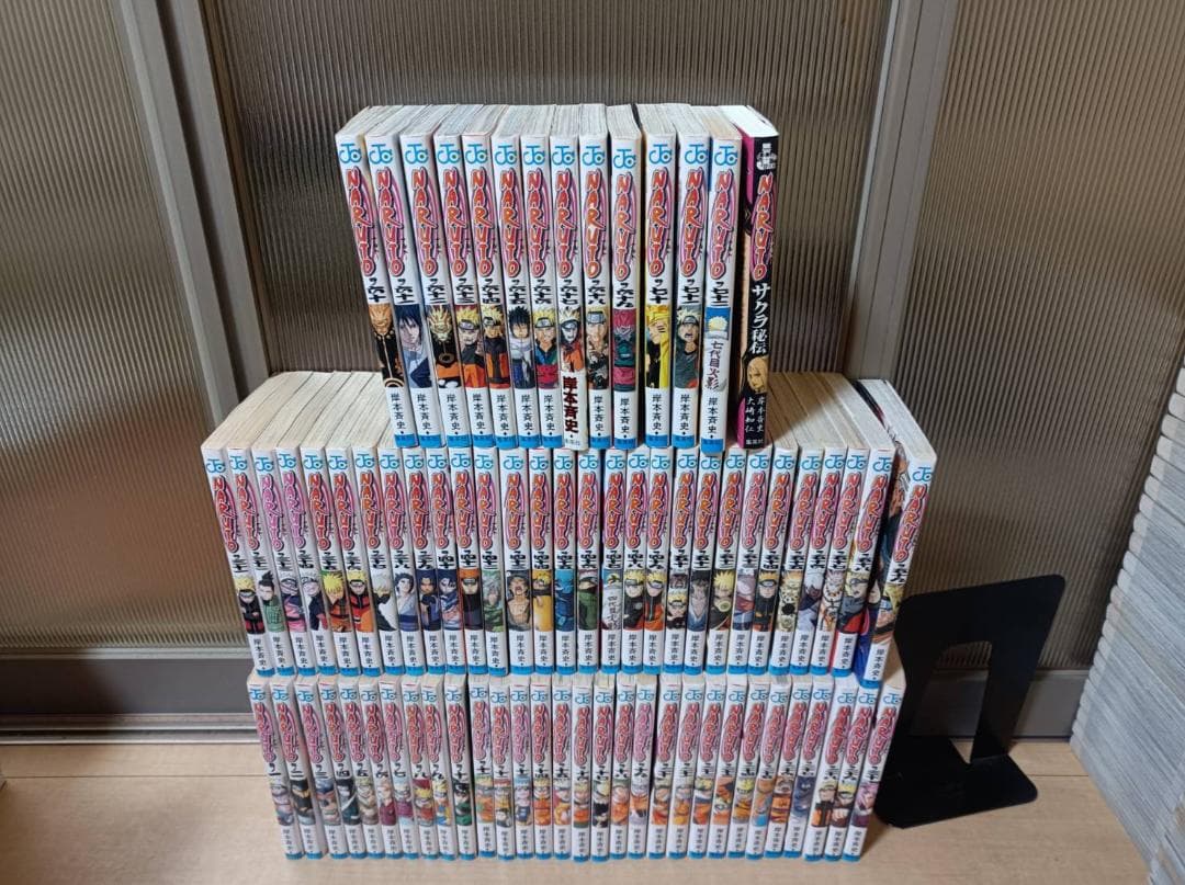 超絶美品 初版 帯付き NARUTO ナルト 全巻 全巻セット 送料無料 岸本