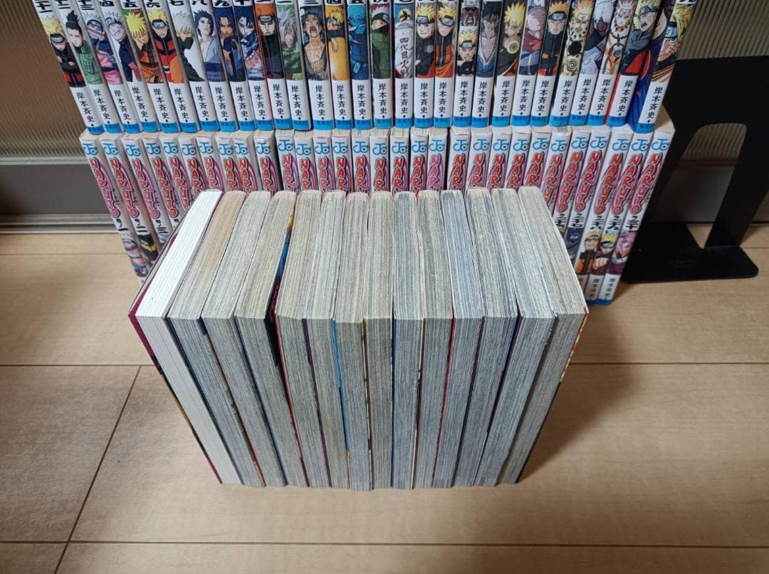 超絶美品 初版 帯付き NARUTO ナルト 全巻 全巻セット 送料無料 岸本