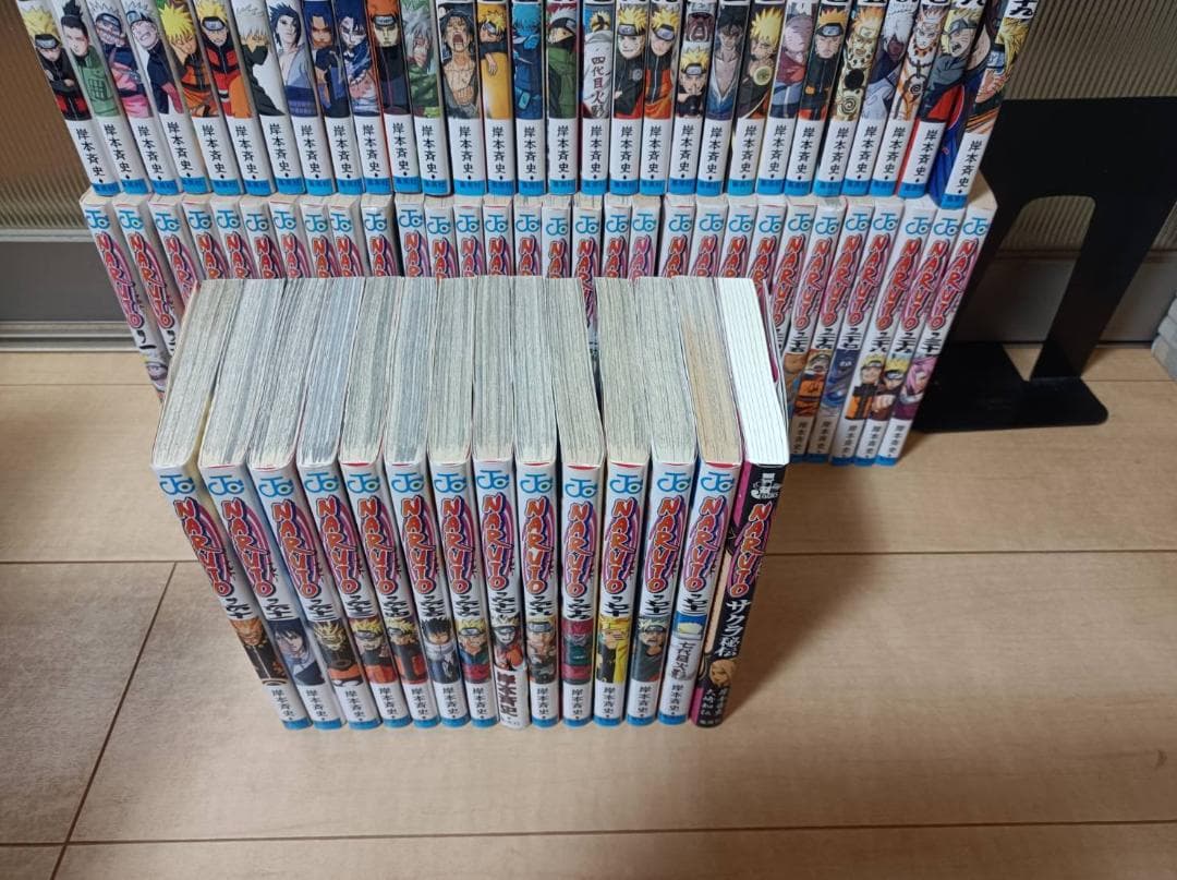 超絶美品 初版 帯付き NARUTO ナルト 全巻 全巻セット 送料無料 岸本