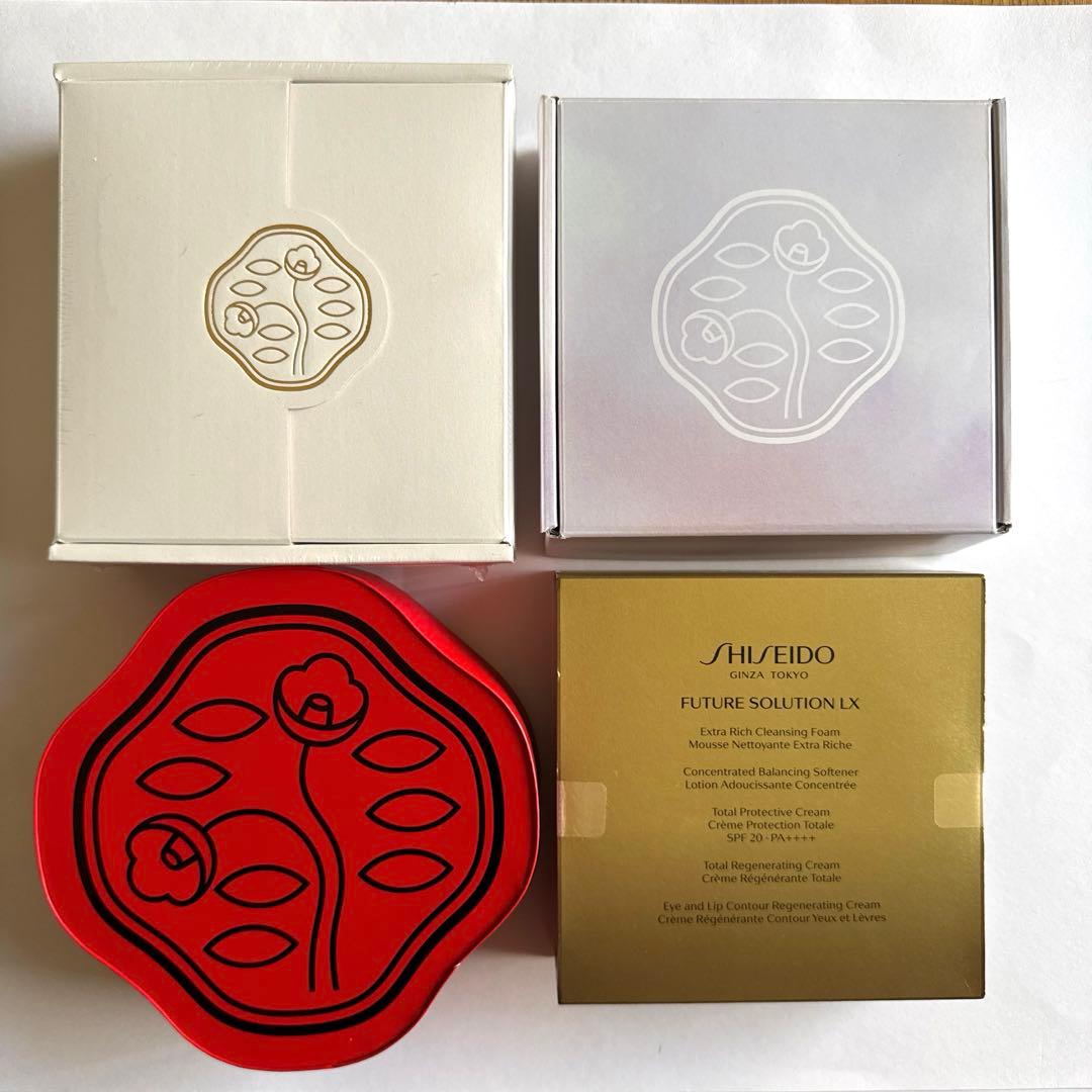 資生堂メンバーシッププログラム マイレージプログラム2022年〜2025年