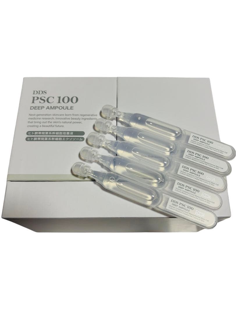 SAISEI DDS PSC100 DEEP AMPOULE✨ディープアンプル
