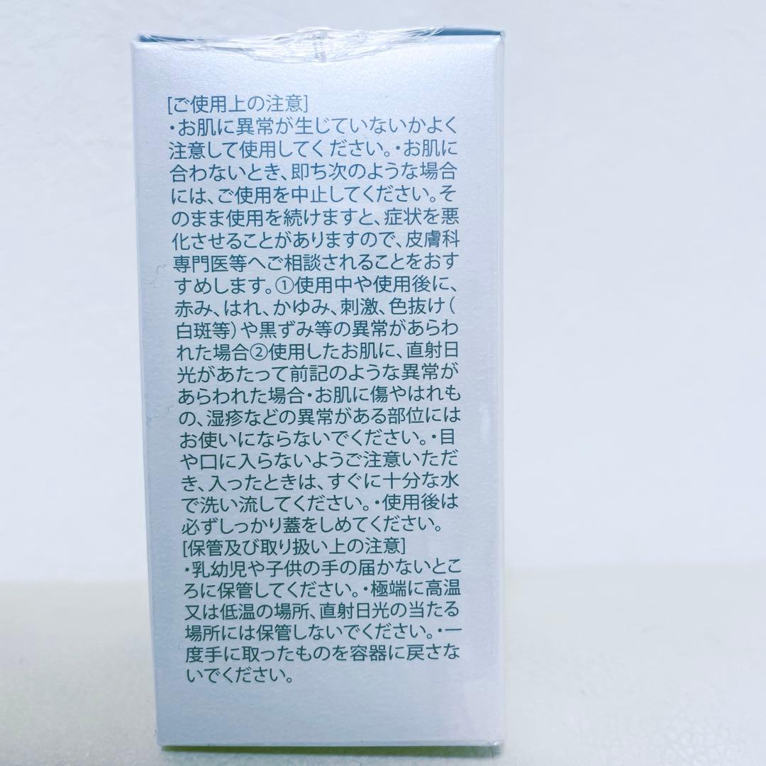 ☆新品未使用☆ SC JAPAN EXピュアオイル