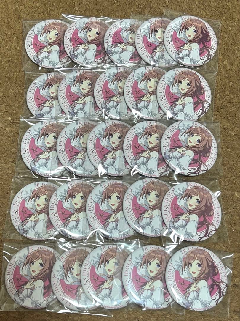 姫崎莉波 初心公演 缶バッジ 25個セット