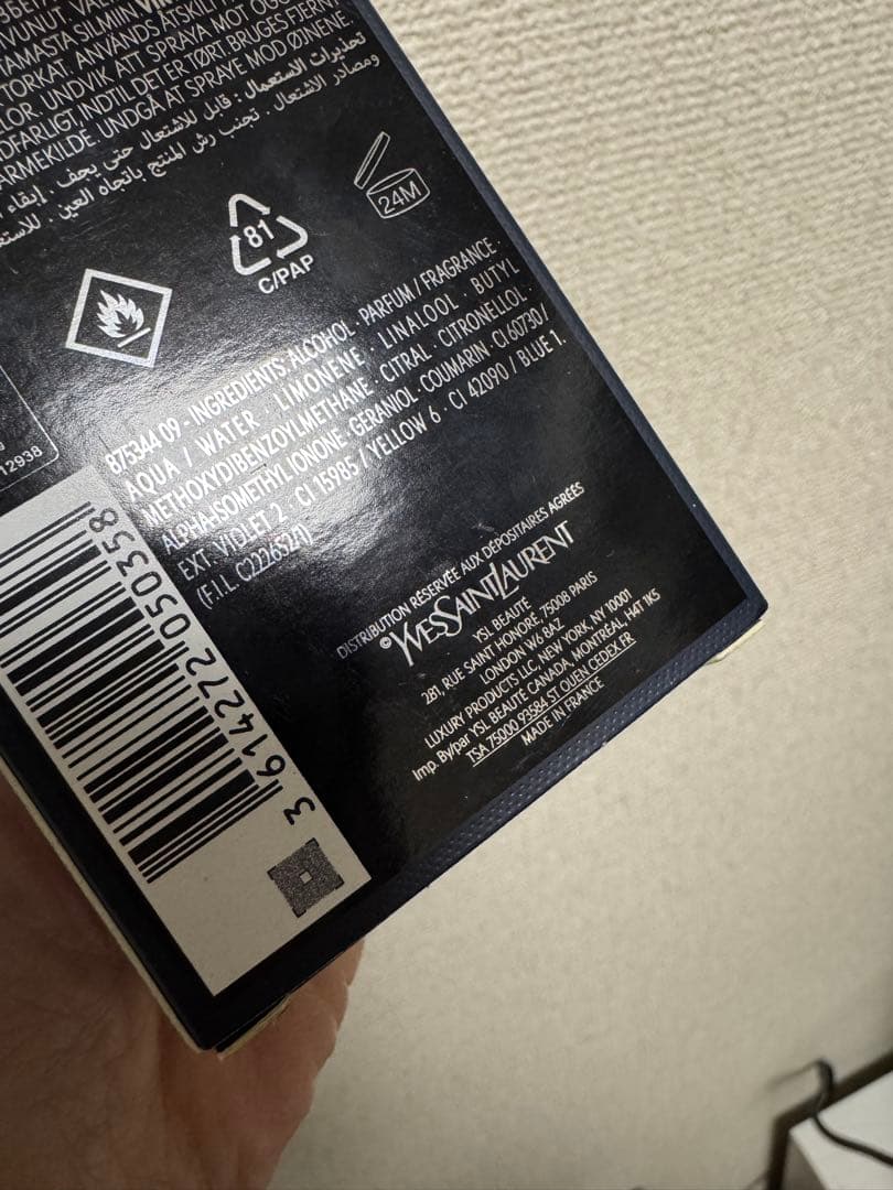 香水(ユニセックス) Yves Saint Laurent Y Eau De Parfum Spray