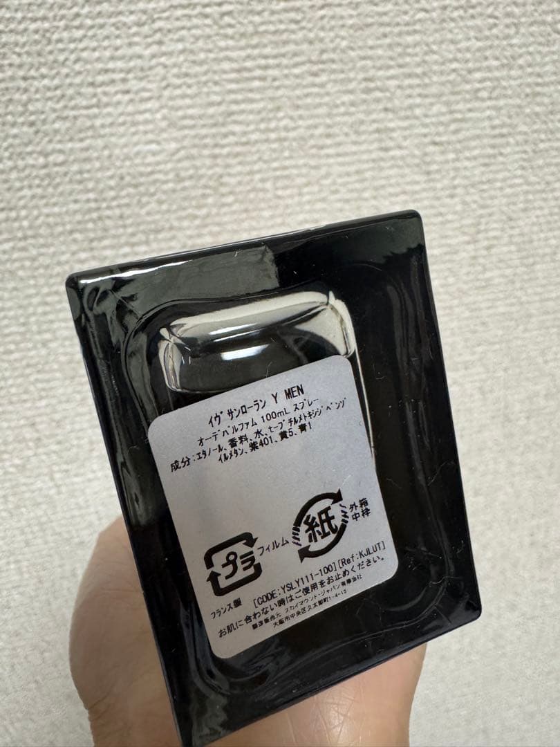 香水(ユニセックス) Yves Saint Laurent Y Eau De Parfum Spray