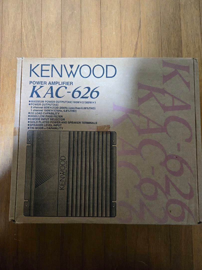 【未使用品】KENWOOD KAC-626 パワーアンプ