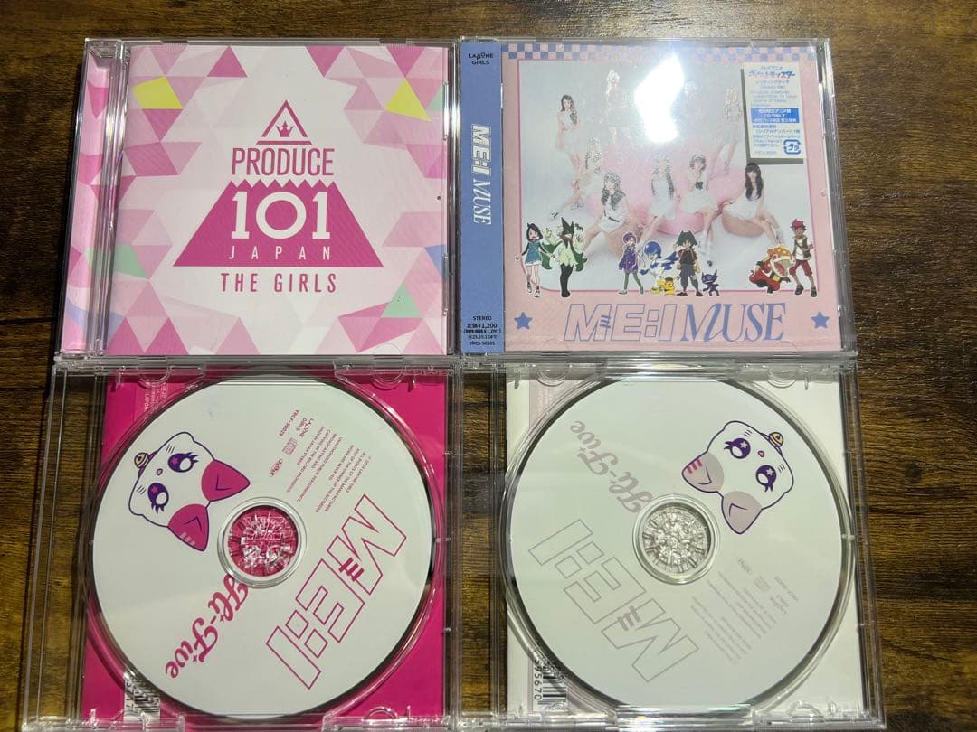 ME:I CD まとめ売り 村上璃杏 ユニバーサルミュージック BOX