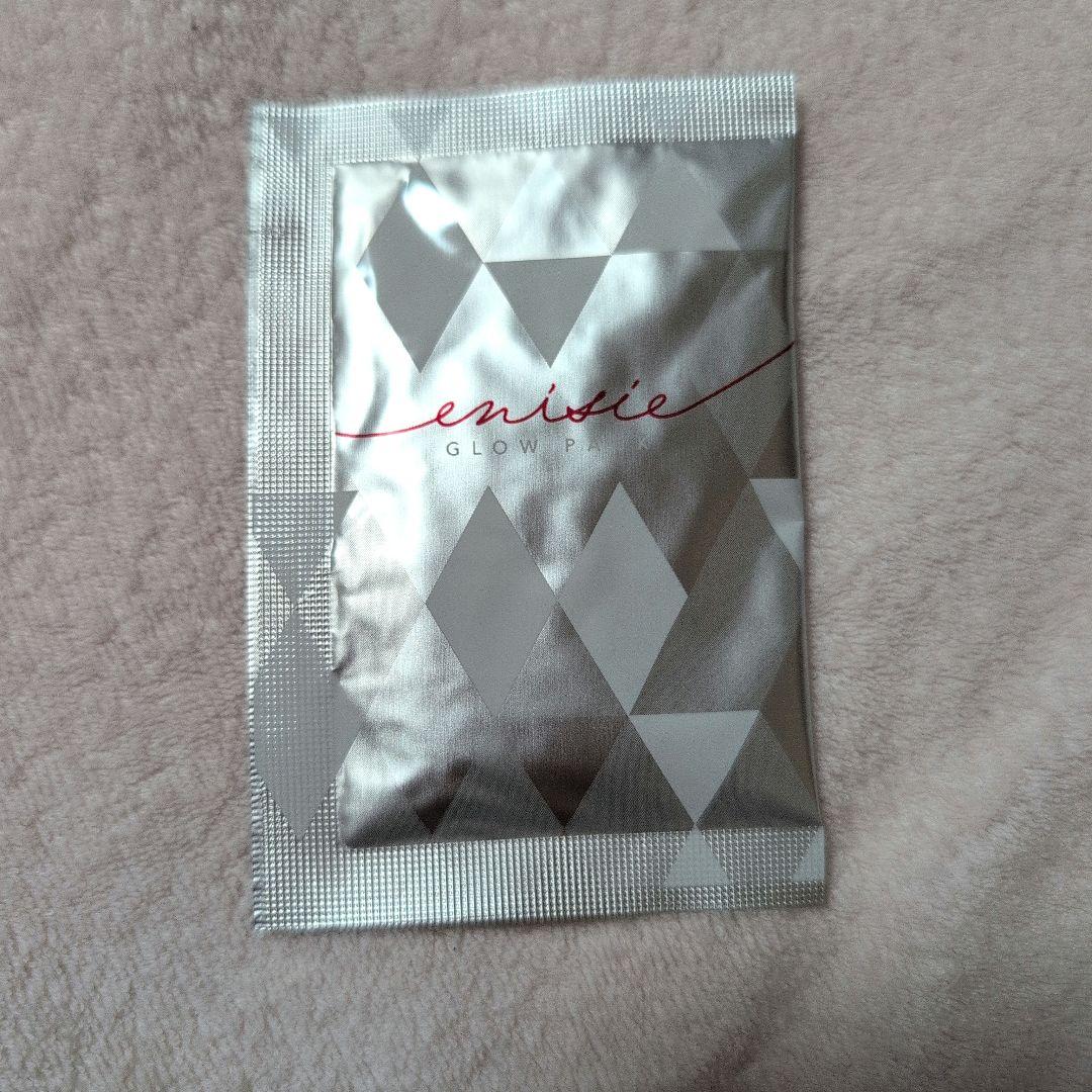 エニシー　グローパック　8回分