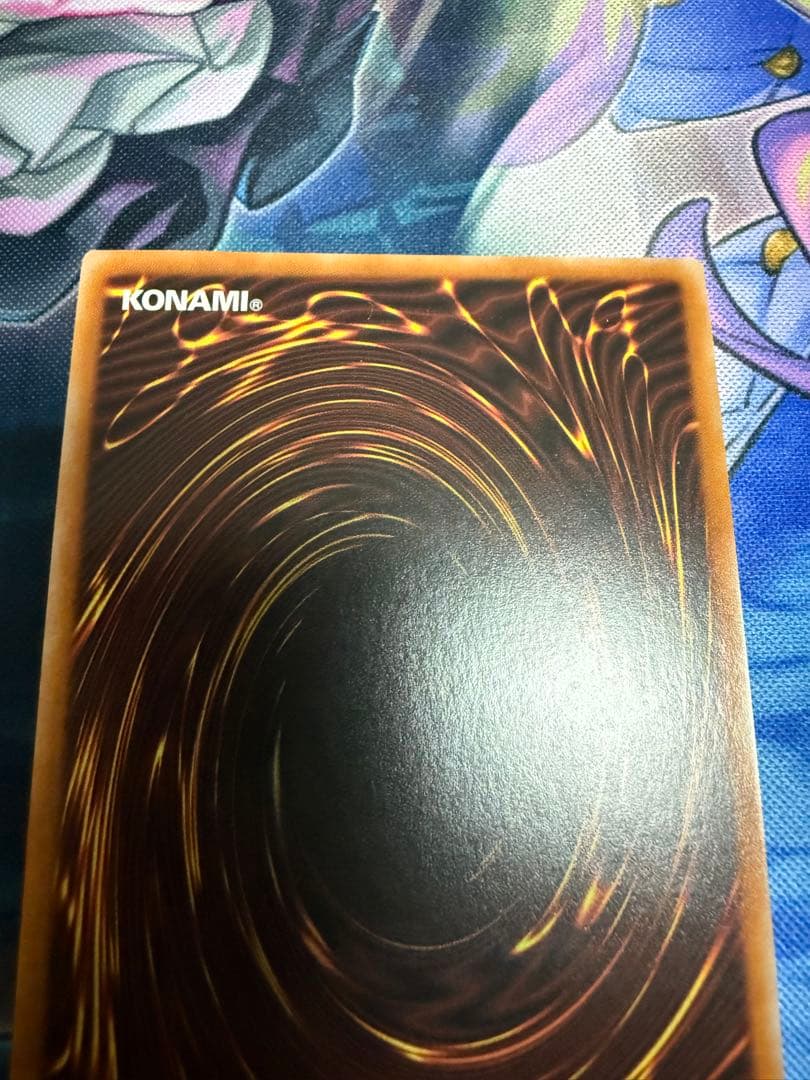 遊戯王　Evil★Twinキスキルディール　泰亜版　クオシク