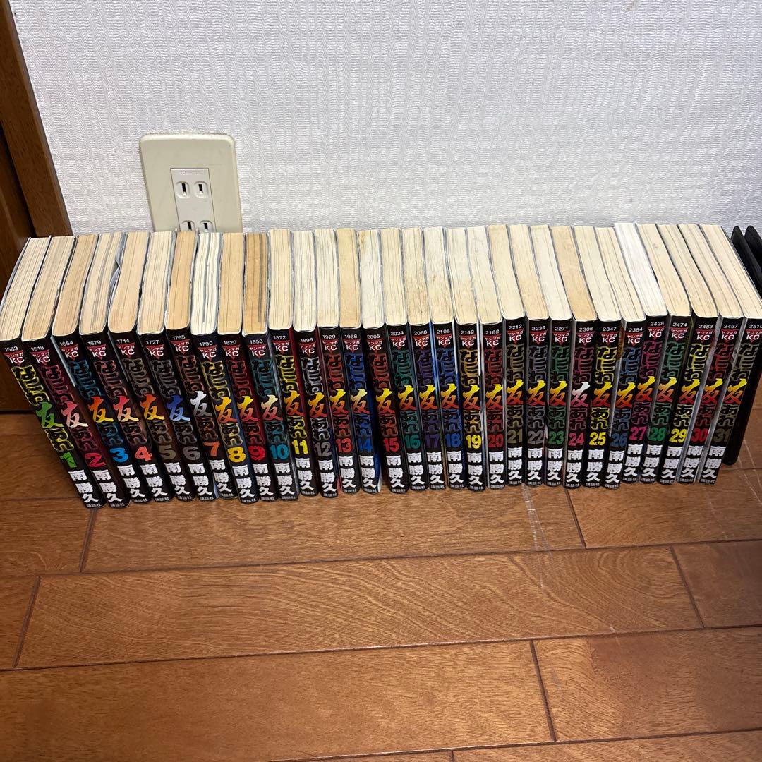 ナニワトモアレ1〜28巻 なにわ友あれ1〜31巻