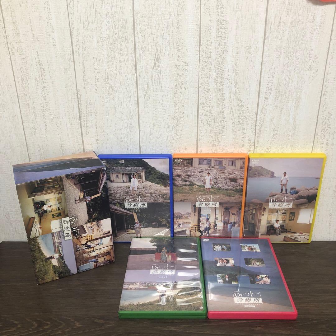 ドクターコトー診療所 スペシャルエディションDVD 全巻セット