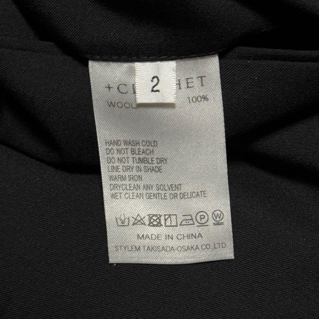 ＋CLOTHET Tropical Easy Trousers SUPER140