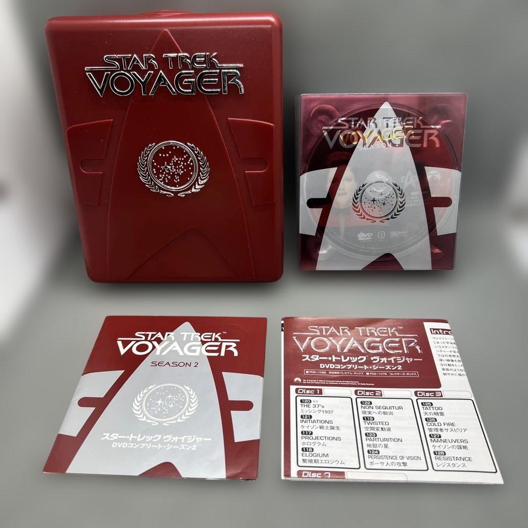 スター・トレック ヴォイジャー DVDコンプリート プレミアム・ボックス 全7巻