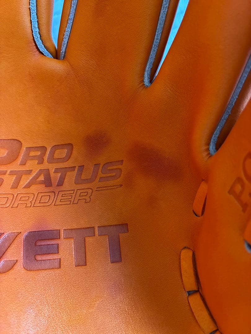 プロステイタス オーダーグラブ 内野手用