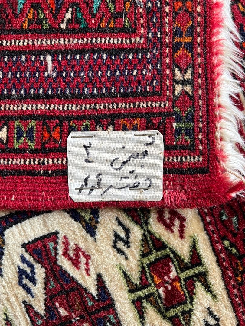 ペルシャ絨毯　ペアセット　ビンテージ