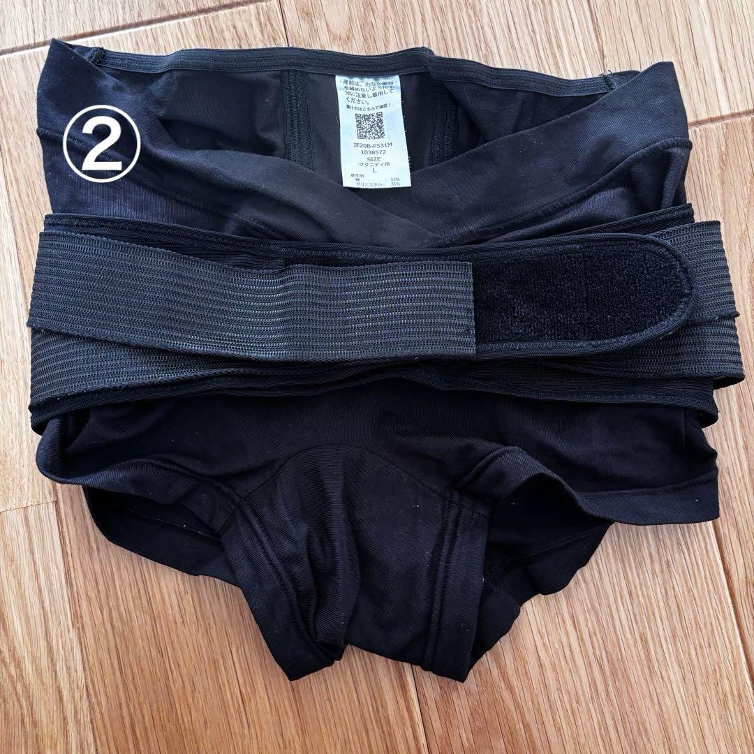 Pigeon 骨盤ベルト Lサイズ